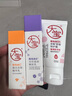 大寶早c晚a套裝 美白淡斑VC乳+淡紋緊致A醇 精華乳液保濕面部護膚品 曬單實(shí)拍圖