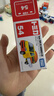 多美（TAKARA TOMY）運輸系列 漢堡車(chē)54號 多美卡合金車(chē) 生日禮物 男孩玩具新年禮物 曬單實(shí)拍圖