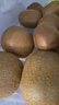 京地達陜西瑞玉綠心獼猴桃奇異果新鮮水果送禮重4.8斤單果100g+源頭包郵 曬單實(shí)拍圖