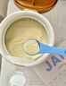 合生元（BIOSTIME）派星1段嬰兒配方奶粉牛奶粉0-6個(gè)月寶寶適喝 【合生元銷(xiāo)冠】800g*6罐 曬單實(shí)拍圖
