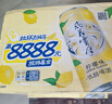 風(fēng)花雪月檸檬味低醇果味啤酒500ml*12罐京東自營(yíng) 果啤整箱 曬單實(shí)拍圖