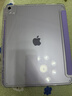Apple/蘋(píng)果 iPad Air 13英寸 M4芯片 2026年新款 平板電腦(256G WLAN版)紫色 曬單實(shí)拍圖