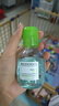貝德瑪（BIODERMA）凈妍控油溫和凈卸潔膚液100ml 有效期27年4月 曬單實(shí)拍圖