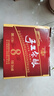 塔牌 紹興黃酒 八年手工冬釀  半干型糯米花雕酒 手工酒 500mL 6瓶 整箱裝 曬單實(shí)拍圖