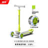酷騎兒童滑板車(chē)Q1溜溜車(chē)折疊款重力轉向發(fā)光輪3-10歲生日禮物酷騎綠 曬單實(shí)拍圖