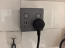 國際電工（FDD）無(wú)線(xiàn)86型插頭電源轉換器插座一轉多超薄大功率床頭魔方插座 一轉十四孔插座【分控開(kāi)關(guān)】灰色 曬單實(shí)拍圖