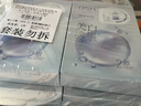歐詩(shī)漫（OSM）珍珠美白淡斑面膜8盒補水保濕改善暗沉提亮護膚品生日禮物 曬單實(shí)拍圖