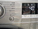 LG 超薄嵌入 9KG滾筒洗衣機帶烘干一體 全自動(dòng)家用 AI直驅變頻 6種智能手洗 95°高溫煮洗 FCY90M2P 曬單實(shí)拍圖