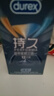 杜蕾斯避孕套安全套戰甲持久延時(shí)三合一12只男專(zhuān)用套超持久防早泄超級18 曬單實(shí)拍圖
