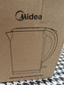 美的（Midea）燒水壺電水壺自動(dòng)斷電養生母嬰級316L不銹鋼 0涂層2升大容量雙層防燙泡茶 MK-SH20M320-PRO 曬單實(shí)拍圖