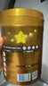 飛鶴星飛帆卓睿嬰兒配方奶粉1段(0-6個(gè)月) 750g  乳鐵蛋白 育兒補貼 曬單實(shí)拍圖