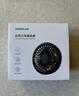 綠聯(lián) 車(chē)載風(fēng)扇 車(chē)用USB小電扇12V-24V通用汽車(chē)出風(fēng)口降溫風(fēng)力大 曬單實(shí)拍圖