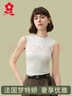 夢(mèng)特嬌莫代爾棉背心女西裝內搭吊帶內衣寬肩無(wú)袖上衣螺紋薄款打底衫四季 曬單實(shí)拍圖