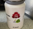 希樂(lè )（cille）保溫杯大容量男女戶(hù)外露營(yíng)便攜茶杯手提杯子雙飲水杯雪球白 曬單實(shí)拍圖