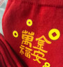 棉十三襪子男女100%純棉抗菌防臭大紅色情侶本命年中筒男襪馬年過(guò)年女襪 曬單實(shí)拍圖