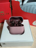 華為FreeClip 2耳夾式藍牙耳機二代開(kāi)放式真無(wú)線(xiàn)夾耳式通話(huà)降噪跑步運動(dòng)音樂(lè )游戲低延遲智能AI助手MT33 冰莓紫丨送店鋪延保+曬單豪禮 京東旗下官方店 曬單實(shí)拍圖