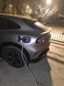 小米小米家用7kW充電樁 服務(wù)包（30米安裝）小米汽車(chē)SU7原裝 煥新升級版兼容米家app 曬單實(shí)拍圖