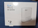 愛(ài)快（iKuai）家用無(wú)線(xiàn)路由器千兆wifi6 AX3000 商用/企業(yè)級 3000M 穿墻 多lan口/ipv6/寬帶疊加/寬帶聚合Q3000 曬單實(shí)拍圖