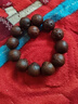 念道 天然紫金招財鼠菩提子手串佛珠手鏈菩提籽原籽文玩紅皮高密 紫金鼠20mm 曬單實(shí)拍圖