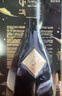 人頭馬（Remy Martin）CLUB 40周年”邑路滿(mǎn)星光“耀黑禮盒 1L 1瓶 曬單實(shí)拍圖