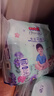 大王（GOO.N）大王花信風(fēng)紙尿褲芯升級嬰兒拉拉褲超薄透氣尿布新生兒寶寶尿不濕 拉拉褲XXXL22片 曬單實(shí)拍圖