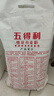 五得利面粉八星雪花麥芯小麥粉10斤  中筋多用途饅頭餅面條 曬單實(shí)拍圖