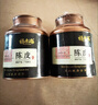 福東海正宗新會(huì )15年老樹(shù)陳皮80g 【廣東老字號】送長(cháng)輩禮盒花草茶泡水 曬單實(shí)拍圖