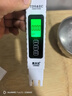 JCZS德國品牌高精度TDS水質(zhì)檢測筆飲用水儀家用純凈水魚(yú)缸凈水探測 四合一水質(zhì)檢測筆(標準款) 曬單實(shí)拍圖