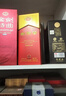 劍南春水晶劍 52度 558ml 單瓶裝 濃香型白酒 加量不加價(jià) 曬單實(shí)拍圖