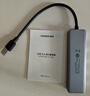 綠聯(lián) USB3.0擴展器擴展塢多接口 分線(xiàn)器高速4口集線(xiàn)器HUB拓展塢 筆記本電腦一拖多轉換器轉接頭延長(cháng)線(xiàn) 曬單實(shí)拍圖