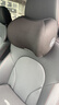 智國者汽車(chē)頭枕頸枕靠枕頭高級護頸脖枕開(kāi)車(chē)用主駕駛座椅記憶棉長(cháng)途久坐 曬單實(shí)拍圖
