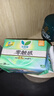 樂(lè )而雅花王零觸感超絲薄日用衛生巾25cm3包裝90片姨媽巾京東自營(yíng)新國標 曬單實(shí)拍圖
