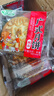 傳統廣式月餅老五仁黑芝麻多口味老式五仁月餅老五仁月餅散裝批發(fā) 經(jīng)典老五仁 15個(gè)裝 曬單實(shí)拍圖