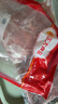 正大食品（CP）鴨胸肉2.4斤 去皮鴨胸肉鴨貨生鮮自營(yíng)鴨肉生鮮冷凍 曬單實(shí)拍圖