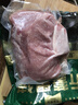 金鑼冷鮮肉 沂蒙山黑豬里脊肉2.4斤  黑豬肉生鮮 曬單實(shí)拍圖