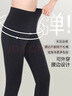 愛(ài)慕內衣保暖打底褲女含綿羊毛可外穿踩腳彈力五層加厚秋褲打底保暖褲 經(jīng)典黑400 S (160) 曬單實(shí)拍圖