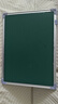 京宏45*60cm白板+綠板 寫(xiě)字板商用磁吸板小白板墻貼黑板辦公用記事板看板小黑板兒童家用教學(xué)水筆可擦 曬單實(shí)拍圖