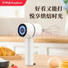榮事達打蛋器電動(dòng)小型烘焙蛋糕攪拌器奶泡打發(fā)器自動(dòng)打蛋機奶油打發(fā)器 曬單實(shí)拍圖