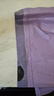 Sodolike尚島抽繩垃圾袋彩色45*50cm180只單面1.2絲點(diǎn)斷手提加厚自動(dòng)收口 曬單實(shí)拍圖