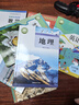 【廣東適用】適用2025新版初中1一7七年級下冊全套課本教材教科書(shū)人教版語(yǔ)文歷史政治地理北師大版生物數學(xué)滬教版英語(yǔ)七年級下冊課本全套課本課七下人教版2025教材全套七年級下冊人教版2025全套 【深圳 曬單實(shí)拍圖