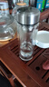京東京造雙層加厚玻璃杯 無(wú)鉛高硼硅帶茶隔水杯304茶隔泡茶杯男士360mL 曬單實(shí)拍圖