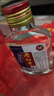 衡水特產(chǎn)老白干酒100ml小二兩純糧原酒濃香型白酒小瓶裝口感醇厚 38度 1瓶試飲裝【100毫升】 曬單實(shí)拍圖