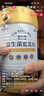谷掌柜駱駝奶粉330g*2罐禮盒新疆正品益生菌無(wú)蔗糖中老年成人奶粉 曬單實(shí)拍圖