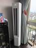 海爾空調 凈省電Plus大3匹柜機 新一級能效變頻 客廳立式雙排銅管 國家補貼以舊換新KFR-72LW/E1-1Plus 曬單實(shí)拍圖