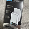 CUKTECH酷態(tài)科10號超級磁吸電能卡55W充電寶10000毫安快充移動(dòng)電源適用蘋(píng)果17小米粉金戶(hù)外儲能電源 曬單實(shí)拍圖