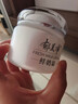 郁美凈鮮奶霜110g補水滋潤保濕面霜鮮奶精華潤膚霜乳液 曬單實(shí)拍圖