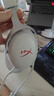 極度未知（HYPERX）Cloud Ⅲ颶風(fēng)3有線(xiàn) 烈焰灰 DTS音效53mm驅動(dòng)單元電競頭戴式游戲耳機 適配三角洲行動(dòng) 曬單實(shí)拍圖
