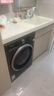 小天鵝（LittleSwan）12KG大容量變頻全自動(dòng)滾筒洗衣機家電補貼節能省電蒸汽消毒洗一級能效 純平自由嵌|1.21高洗凈比 TG12V28T 滾筒 曬單實(shí)拍圖