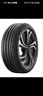 米其林（MICHELIN）汽車(chē)輪胎275/45R20 110Y競馳PILOT SPORT 4 SUV適配奧迪Q7/領(lǐng)克09 曬單實(shí)拍圖