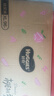 好奇（Huggies）鉑金裝小桃褲紙尿褲XL96片(12-17kg)加大號尿不濕透【透爽散熱】 曬單實(shí)拍圖